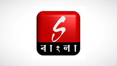 tvlogo